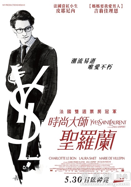 佩鲁贾大学学历认证办理