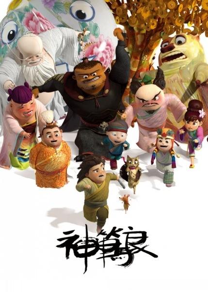 人力资源管理师证样本/模板